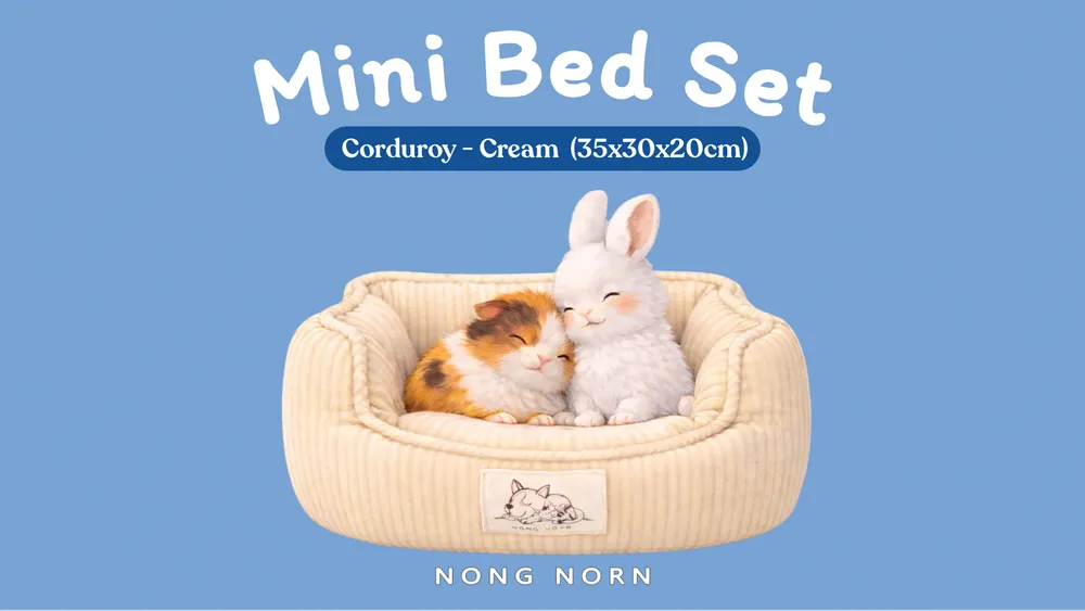 Mini Bed Set
