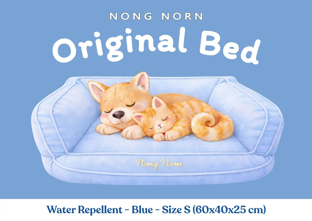 Water Repellent Bed